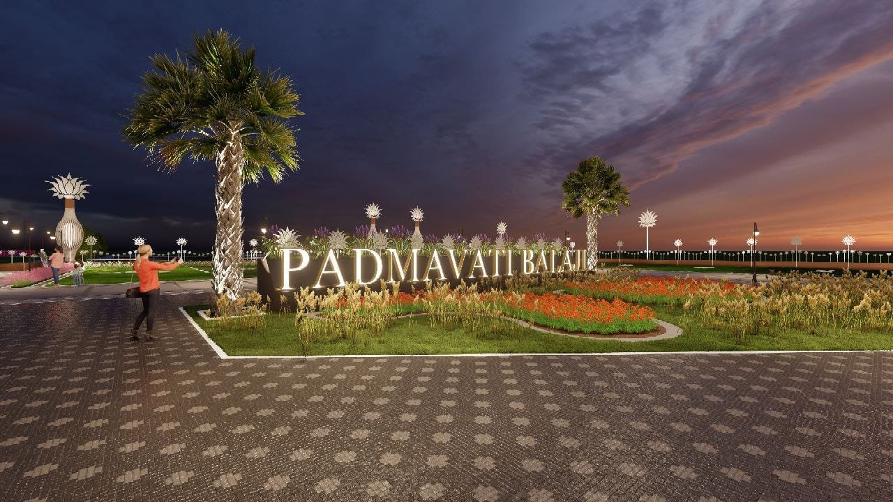 Padmavati Dham