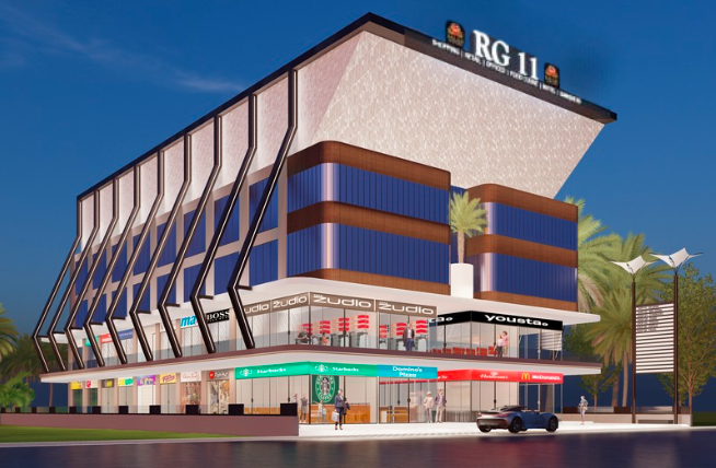 RG 11 Mall