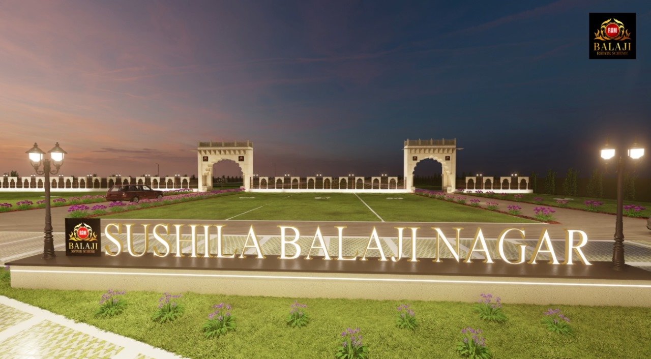 Sushila Balaji Nagar