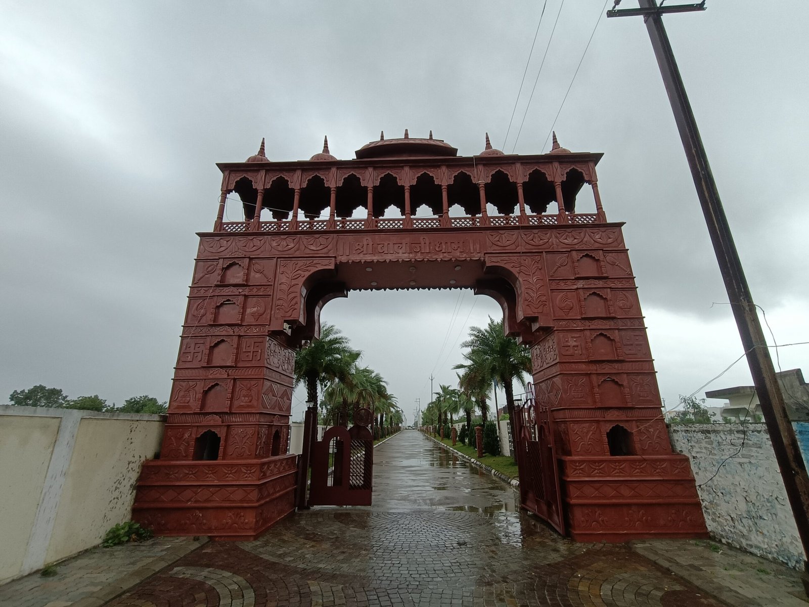 Balaji Dham